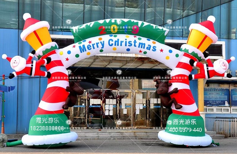 容县圣诞活动拱门
